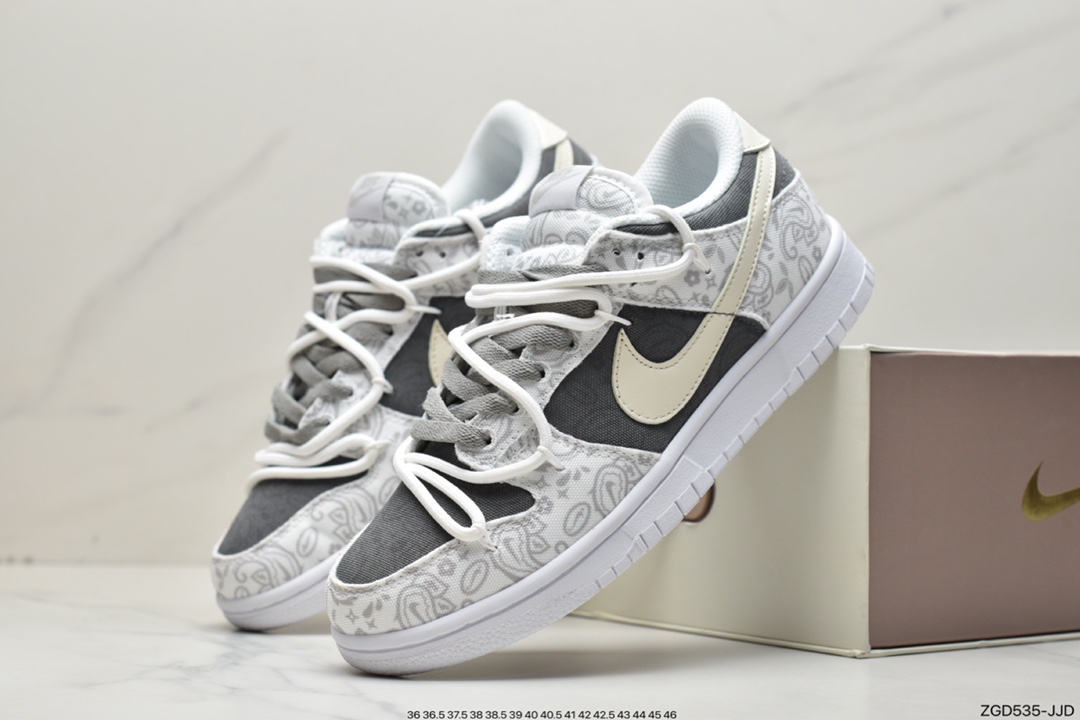 Nike SB Dunk Low SEE 反转摩卡 DJ9955-100 Nike SB Dunk Low SEE 反转摩卡 DJ9955-100
