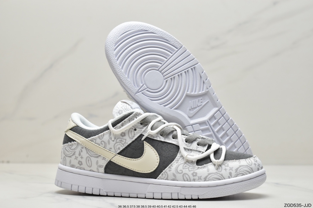 Nike SB Dunk Low SEE 反转摩卡 DJ9955-100 Nike SB Dunk Low SEE 反转摩卡 DJ9955-100