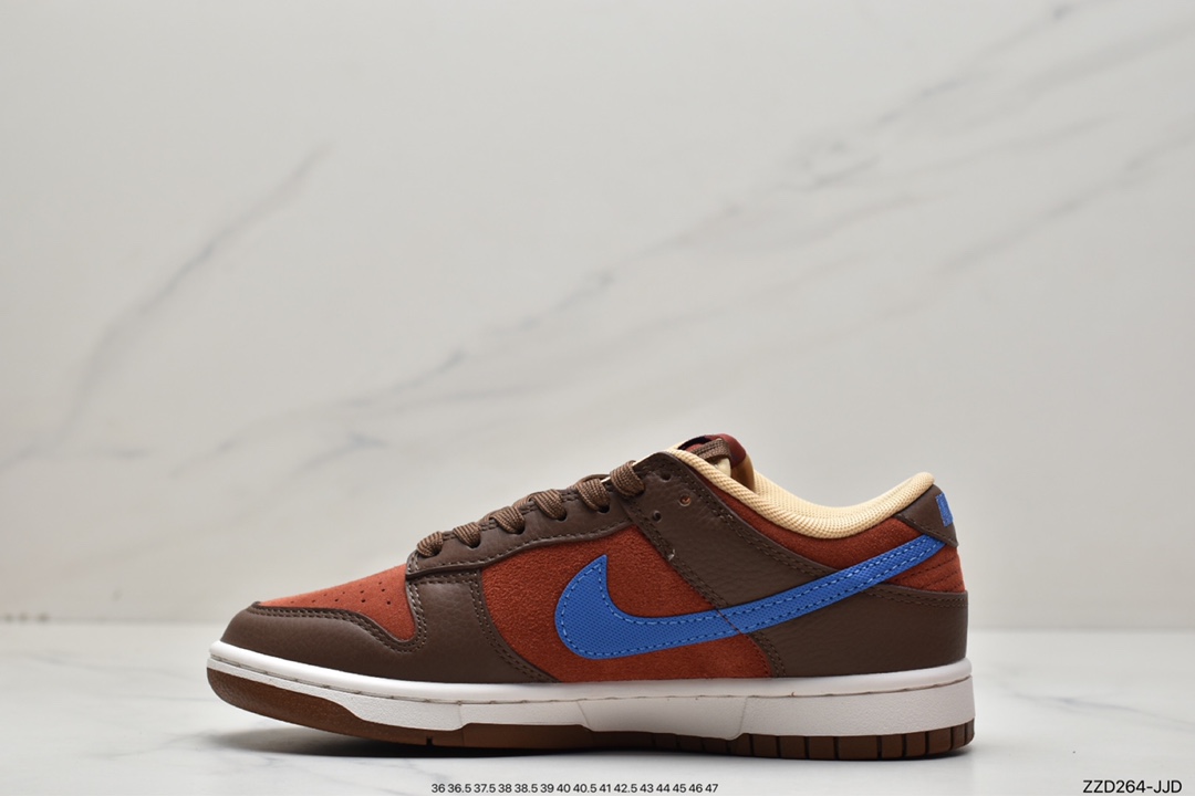 Nike SB Dunk Low ”Mars Stone” Coffee Brown Blue DR9704-200