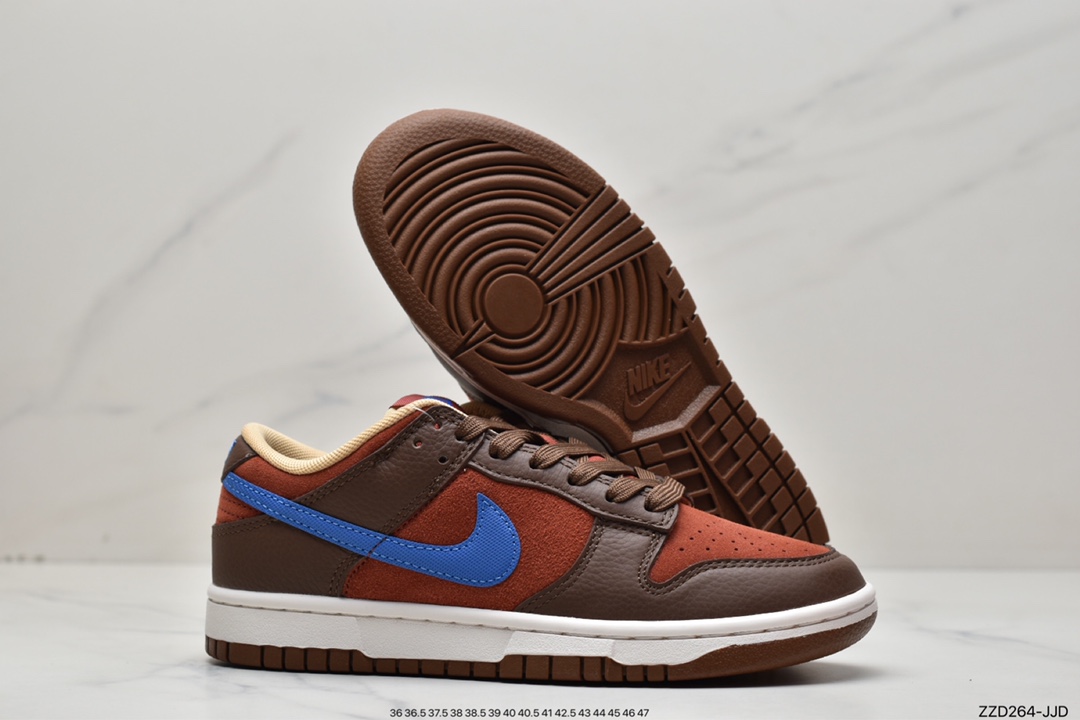 Nike SB Dunk Low ”Mars Stone” Coffee Brown Blue DR9704-200