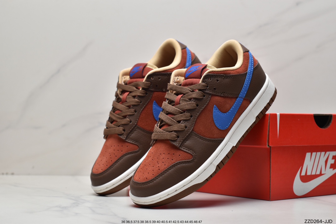 Nike SB Dunk Low ”Mars Stone” Coffee Brown Blue DR9704-200