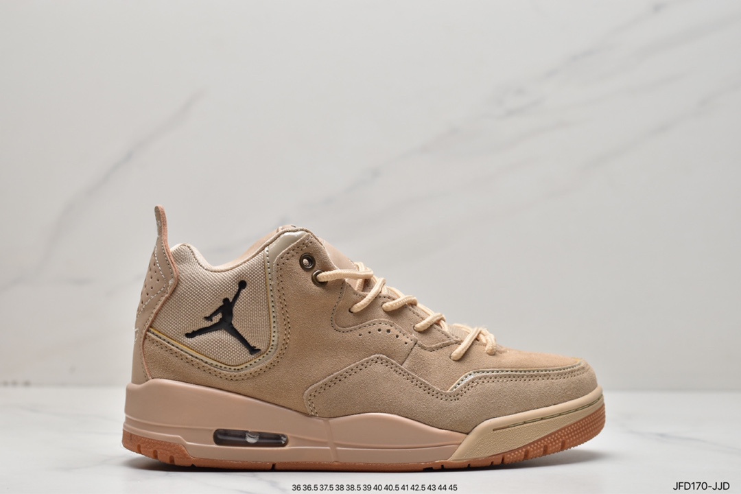 乔丹AIR JORDAN COURTSIDE 23 人气单品AJ23 AT0057-200 乔丹AIR JORDAN COURTSIDE 23 人气单品AJ23 AT0057-200