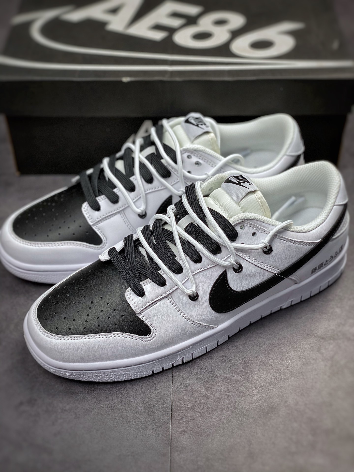 NIKE SB Dunk Low Retro Initial D Fujiwara Tofu Shop DJ6188-101