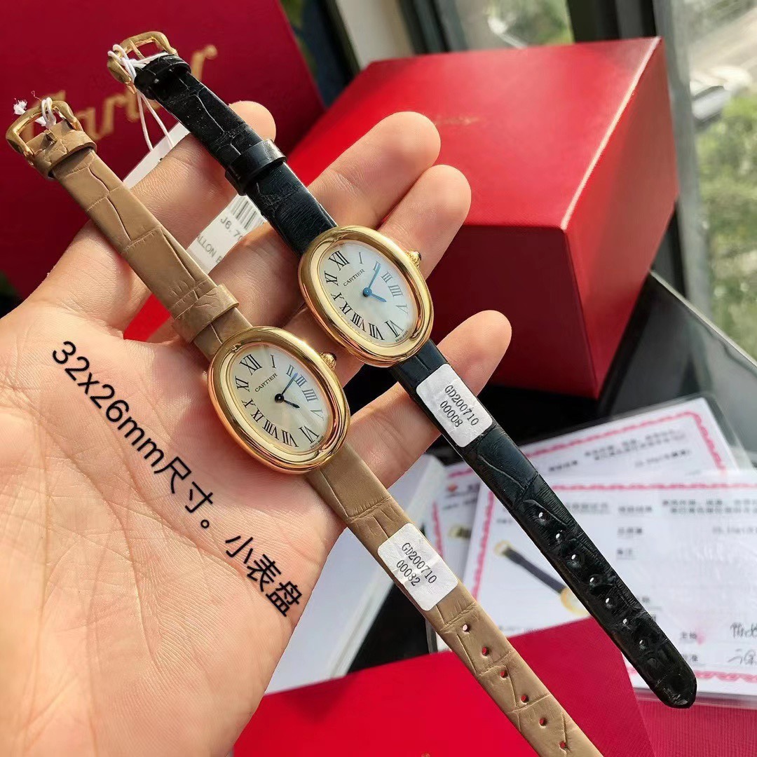 La bañera Cartier está disponible en dos colores, gris topo/negro. ¡Actualmente, el color topo está mayoritariamente di…