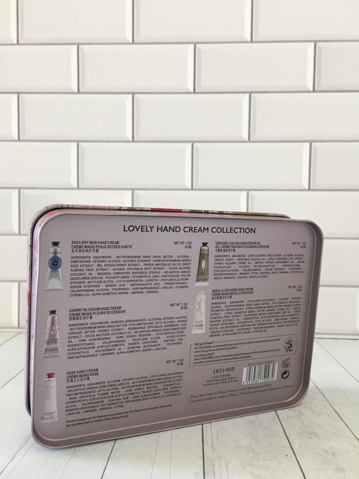 L'Occitane Lovely Hand Cream Collection, 5-Piece Set, Travel Exclusive 7 i1665373272 216 1