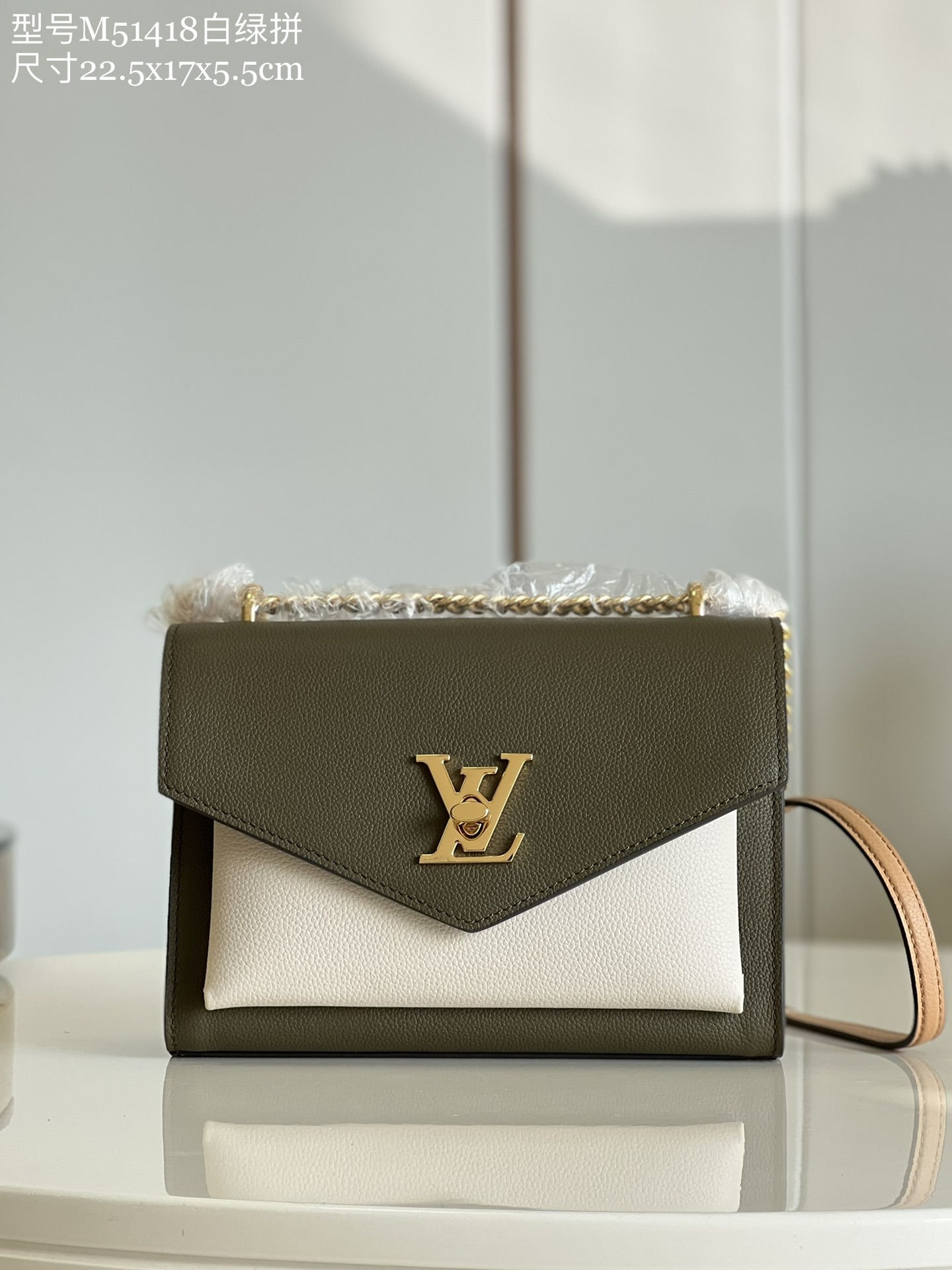 Louis Vuitton Crossbody & Shoulder Bags Luxury 7 Star Replica
 Green White Cowhide Chains M51418