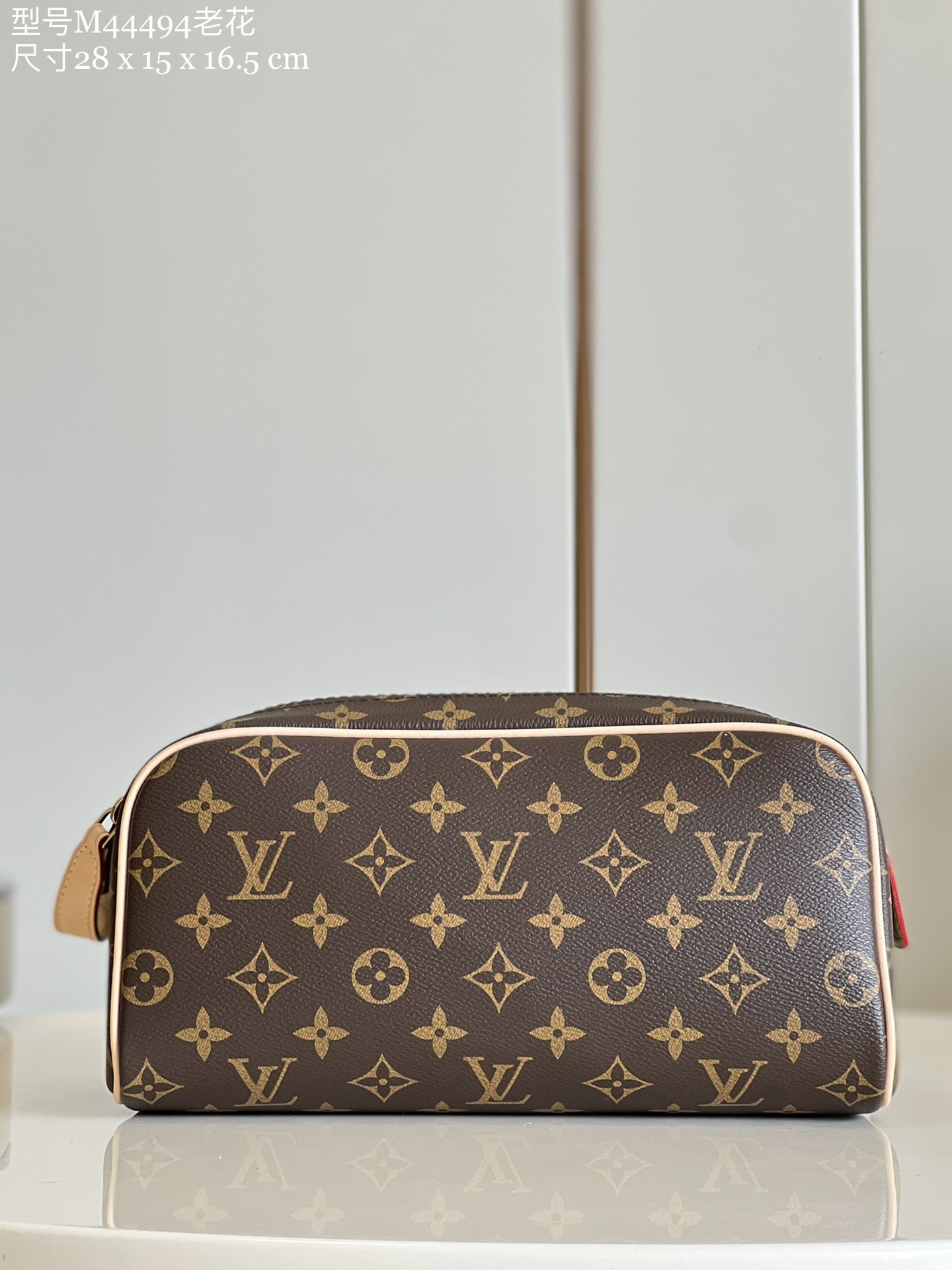 Where Can You Buy replica
 Louis Vuitton Clutches & Pouch Bags Cosmetic Bags Monogram Canvas Cowhide M44494