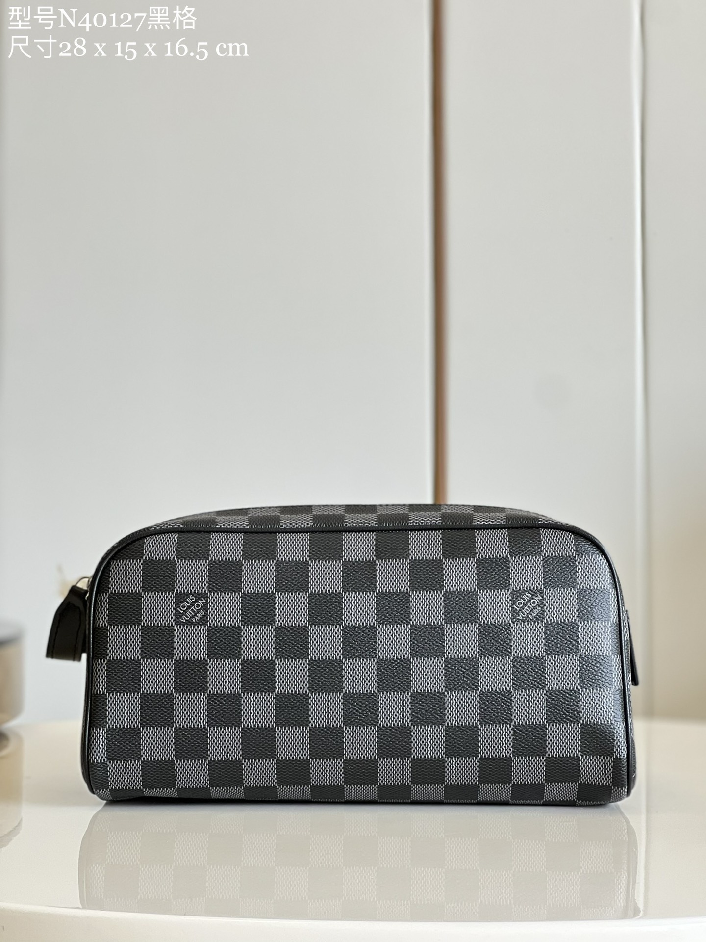 Louis Vuitton Clutches & Pouch Bags Cosmetic Bags Black Grid Damier Graphite Canvas Cowhide N40127