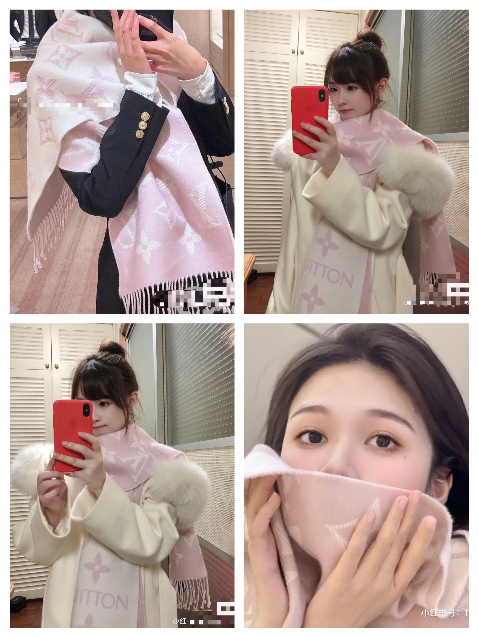 Louis Vuitton Scarf Pink White Wool Essential