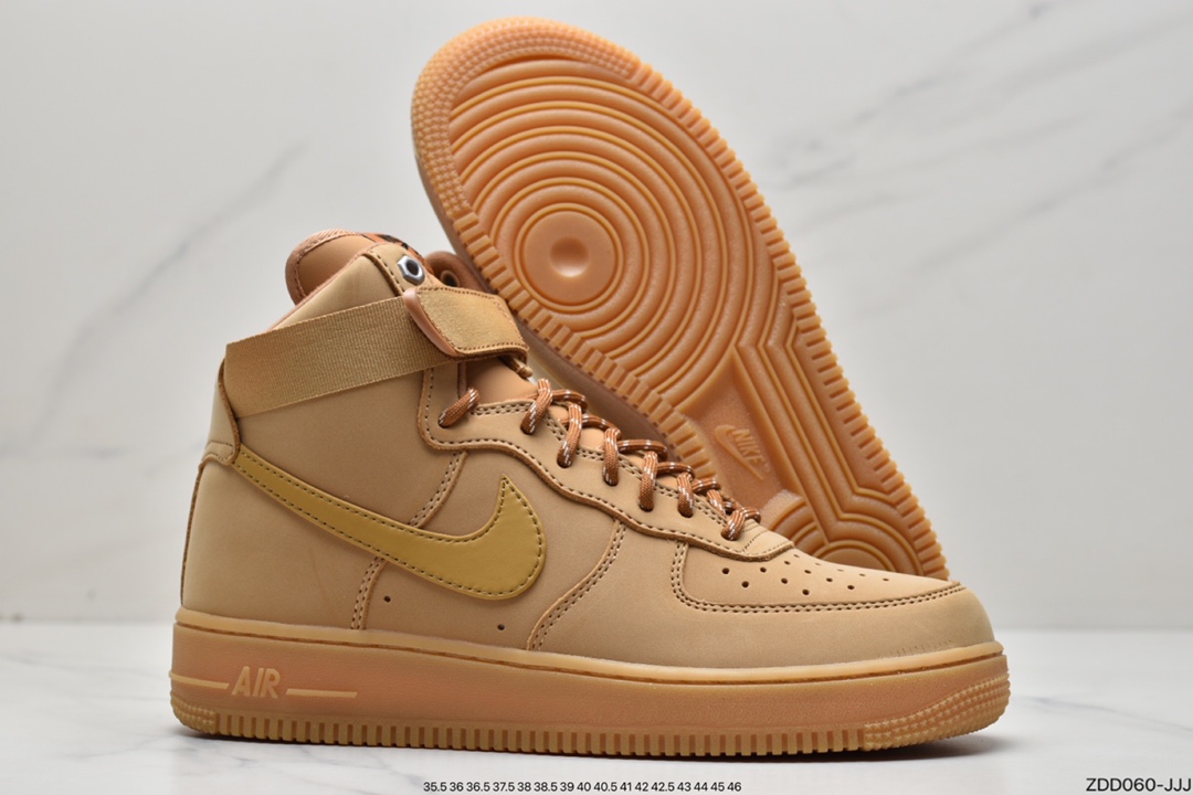 230 Air Force 1 Mid “Flax AF-1 空军一号CJ9178-200