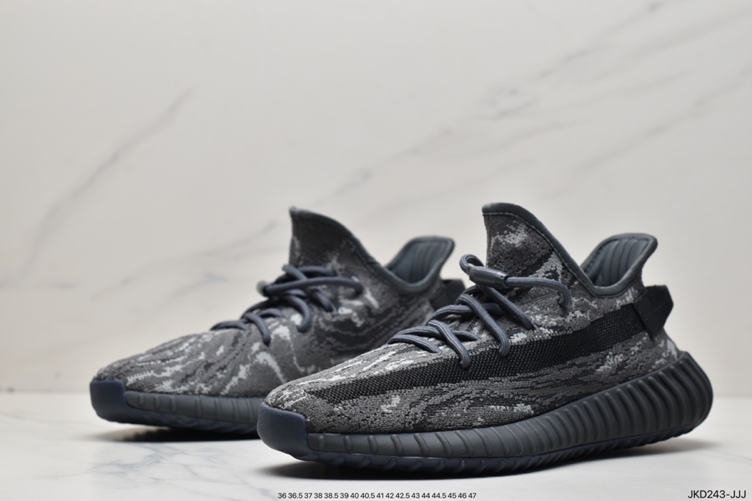 Adidas BOOST yeezy 350 V2 coconut 2.0 series / gray black ID4811