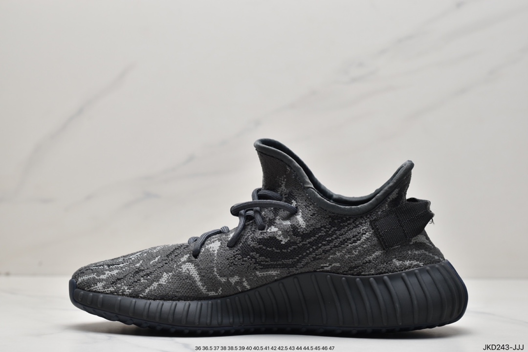 Adidas BOOST yeezy 350 V2 coconut 2.0 series / gray black ID4811