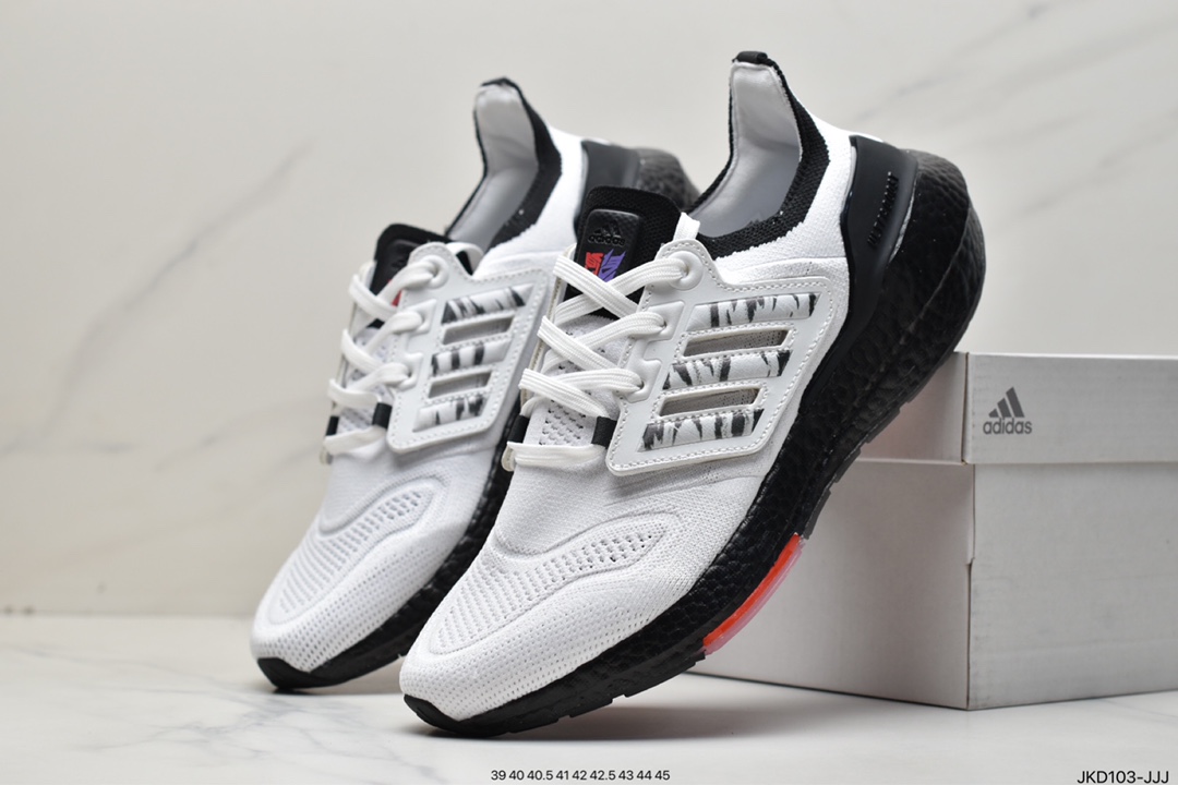 Adidas Ultra Boost 22 ConsortiumGX5416