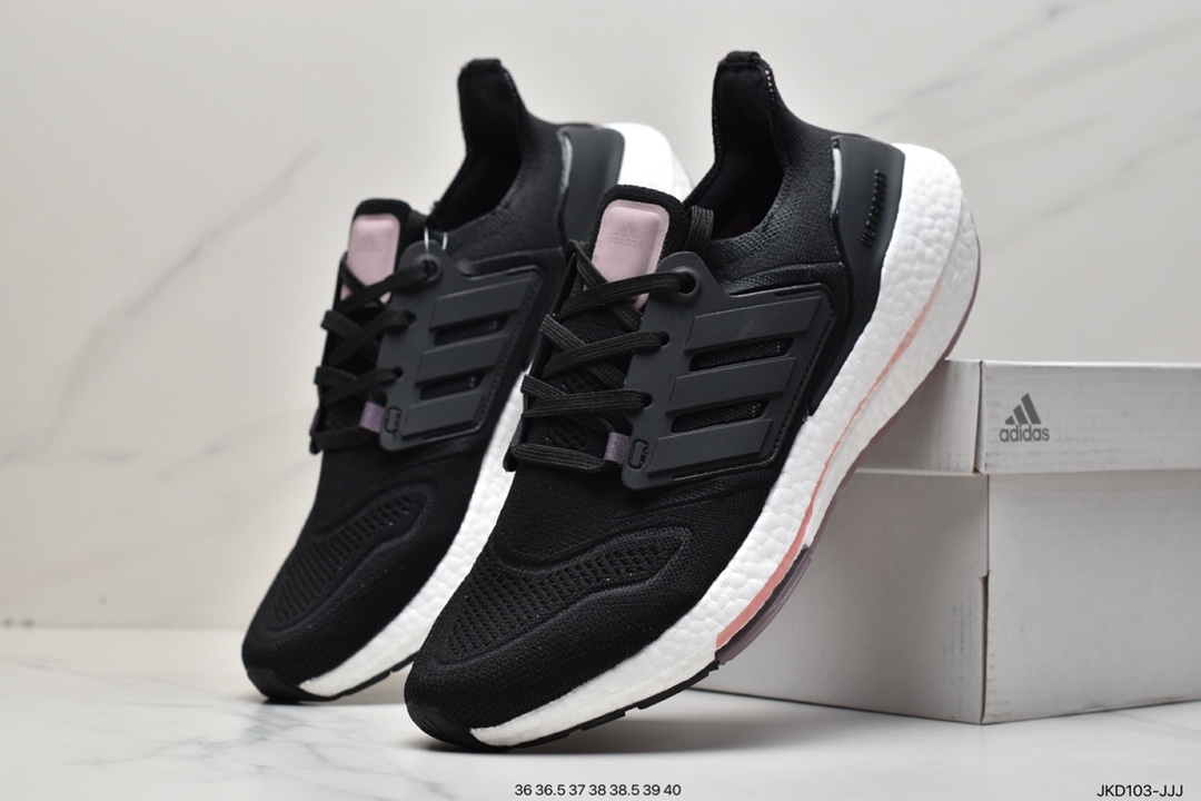 Adidas Ultra Boost 22 ConsortiumGX5416