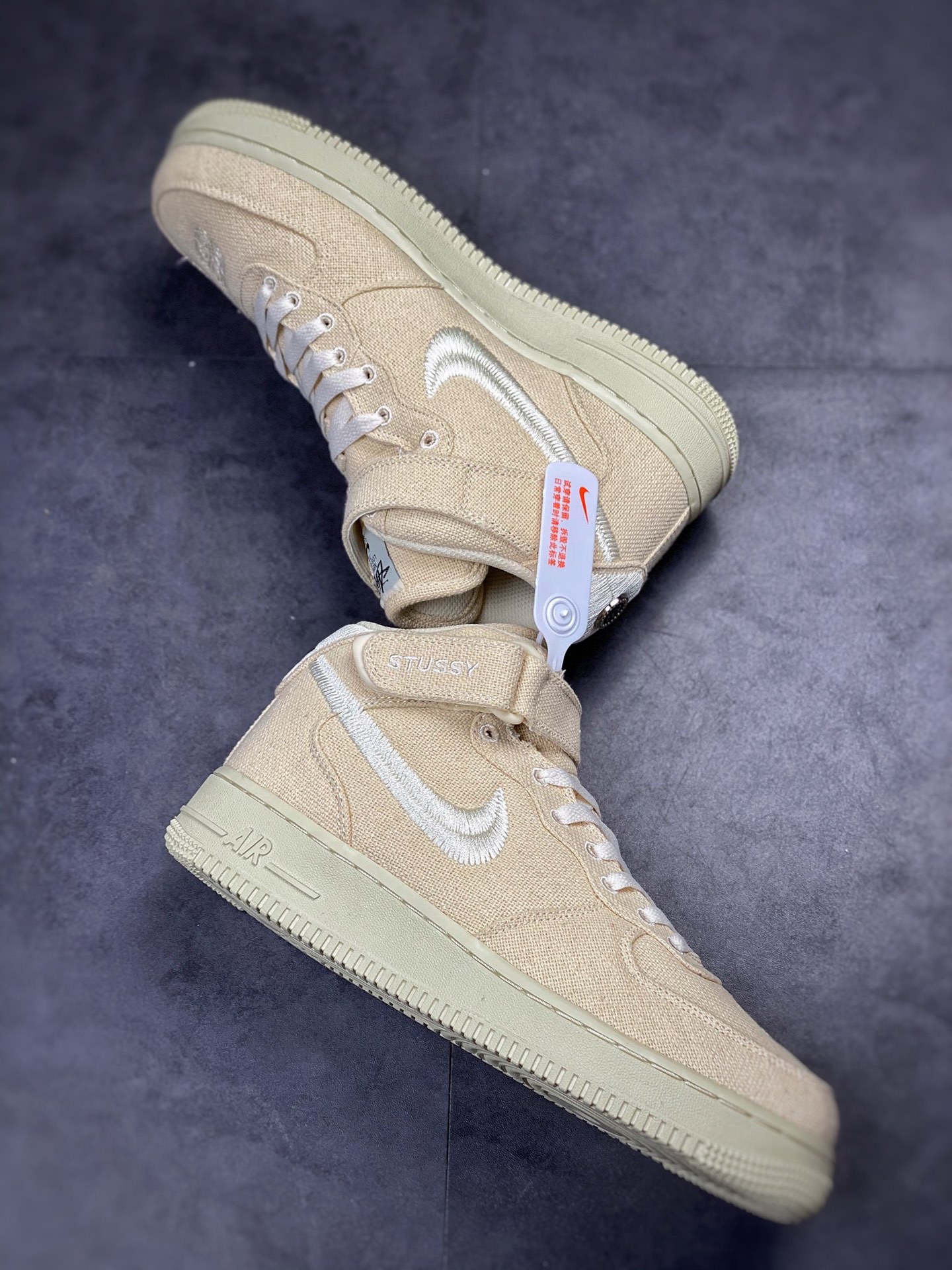 270 Stussy x Air Force 1 Mid ”White Cool” 斯图西联名空军 DJ7841-200