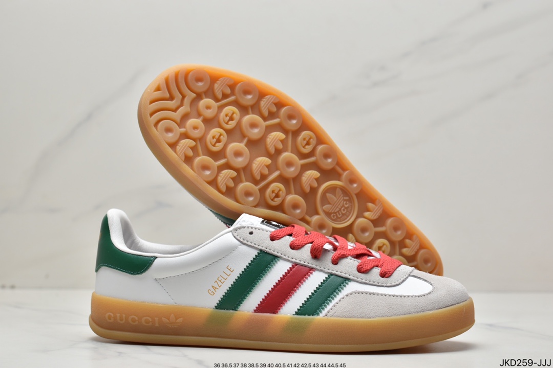 Adidas originals classic shoe type Gazalle is modeled on 707848 9STUO 4860