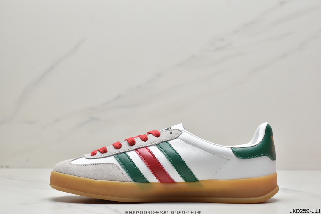 Adidas originals classic shoe type Gazalle is modeled on 707848 9STUO 4860