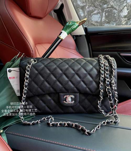 Chanel Classic Flap Bag, Black Caviar Leather, Silver Hardware, Size 25.5cm 1 Chanel Classic Flap Bag, Black Caviar Leather, Silver Hardware, Size 25.5cm