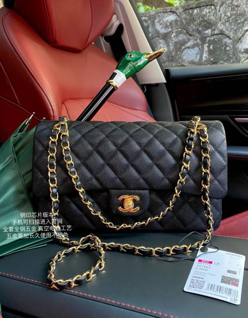 Chanel Classic Flap Bag, Caviar Leather, Gold Hardware, 25.5cm 1 Chanel Classic Flap Bag, Caviar Leather, Gold Hardware, 25.5cm