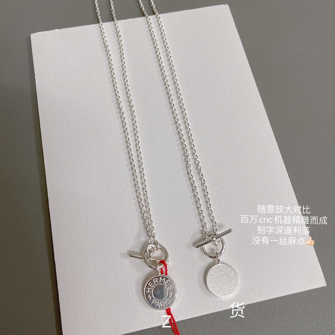 NO:633449,Z VS us!  Invincible world-destroying version babies, except for Z, you can only buy such top-quality and beautiful ones from our home. Feel free to compare and identify our products, Cardia high-end jewelry.19860909Z VS 我们！无敌灭世版宝宝们,除了z,你们只能在我们家买到这么极品绝美的了随意对比认准我们家出品,,卡迪亚高端饰品,Jewelry