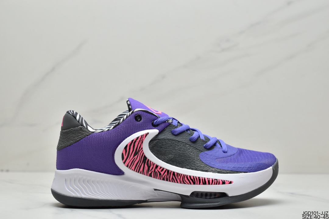 Nike Zoom Freak 4 EP ”Purple/Grey/Pink” Antetokounmpo 4th generation low help DO9680-500