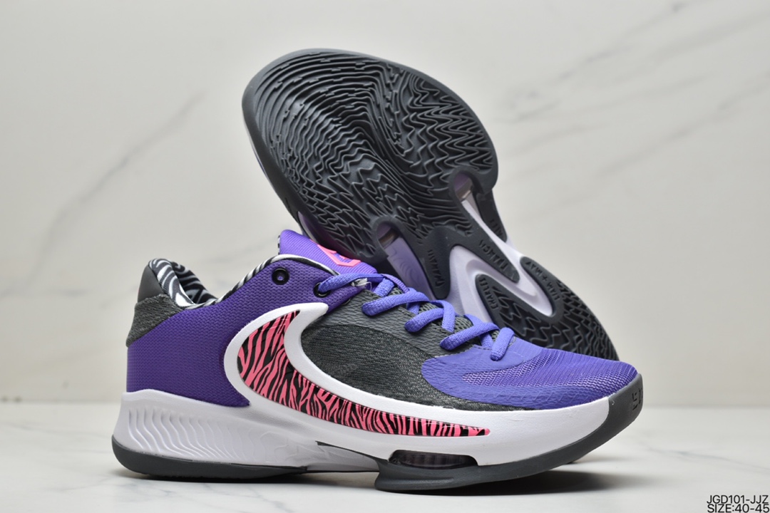 Nike Zoom Freak 4 EP ”Purple/Grey/Pink” Antetokounmpo 4th generation low help DO9680-500