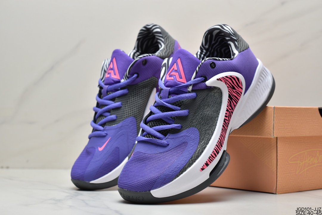 Nike Zoom Freak 4 EP ”Purple/Grey/Pink” Antetokounmpo 4th generation low help DO9680-500