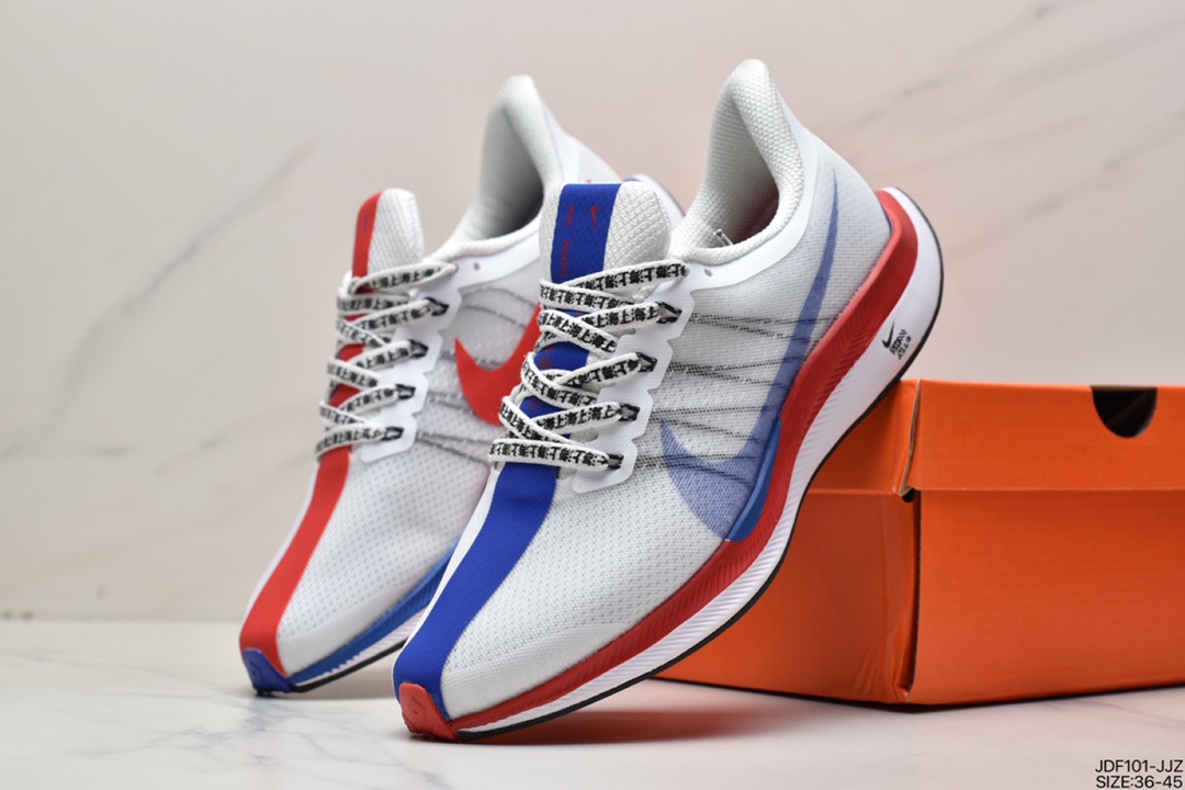 125 耐克Nike Zoom Pegasus Turbo 35代涡轮增压马拉松慢跑鞋
