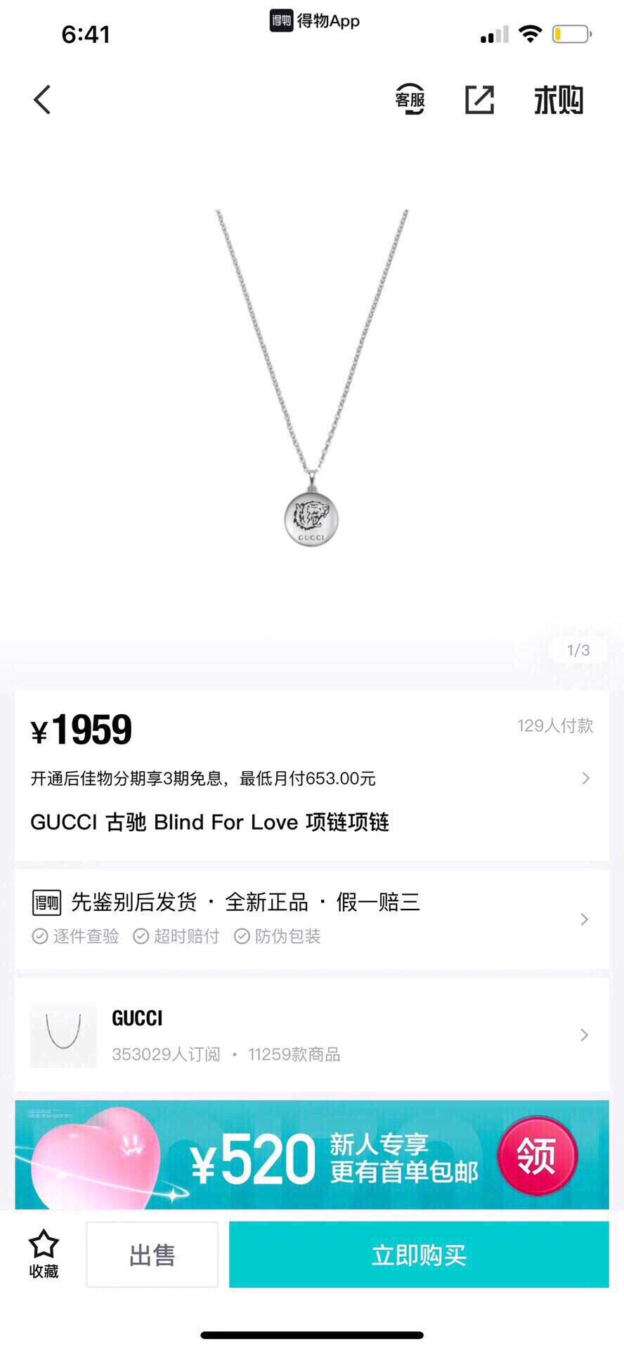 Yupoo Gucci Bags Watches Nike Clothing Jordan Yeezy Balenciaga Shoes
