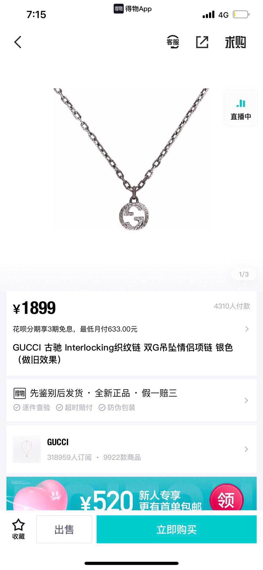 Yupoo Gucci Bags Watches Nike Clothing Jordan Yeezy Balenciaga Shoes
