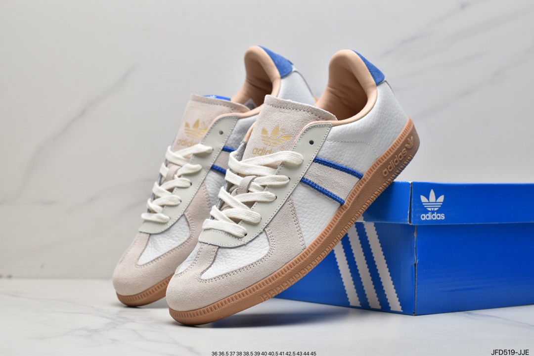 Adidas Originals German Trainer Clover Retro Style German Training Shoes HQ6457