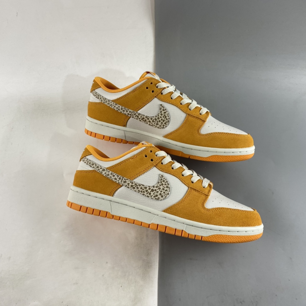 P260 Nike Dunk Low ”Safari Swoosh” 米白橙 SB低帮板鞋 DR0156-800