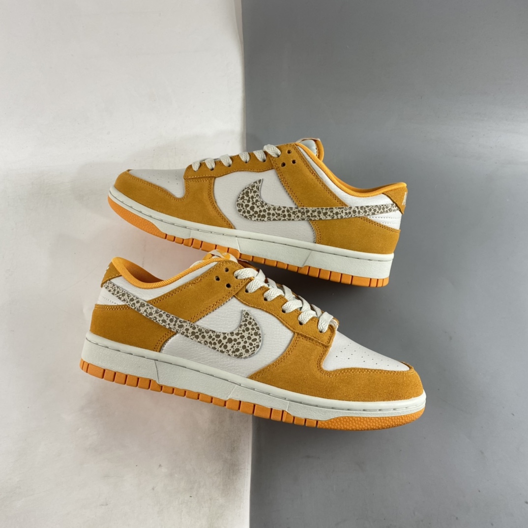P260 Nike Dunk Low ”Safari Swoosh” 米白橙 SB低帮板鞋 DR0156-800