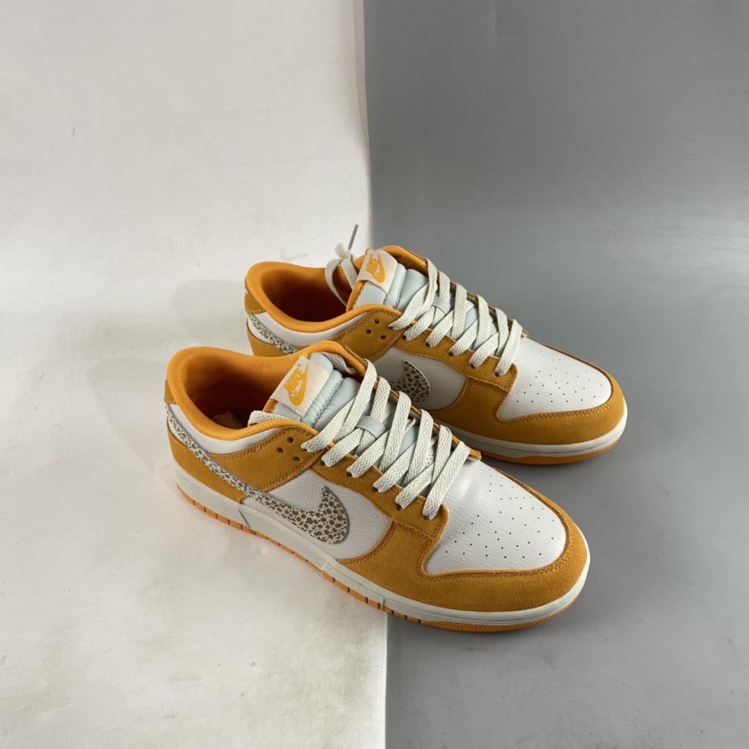 P260 Nike Dunk Low ”Safari Swoosh” 米白橙 SB低帮板鞋 DR0156-800