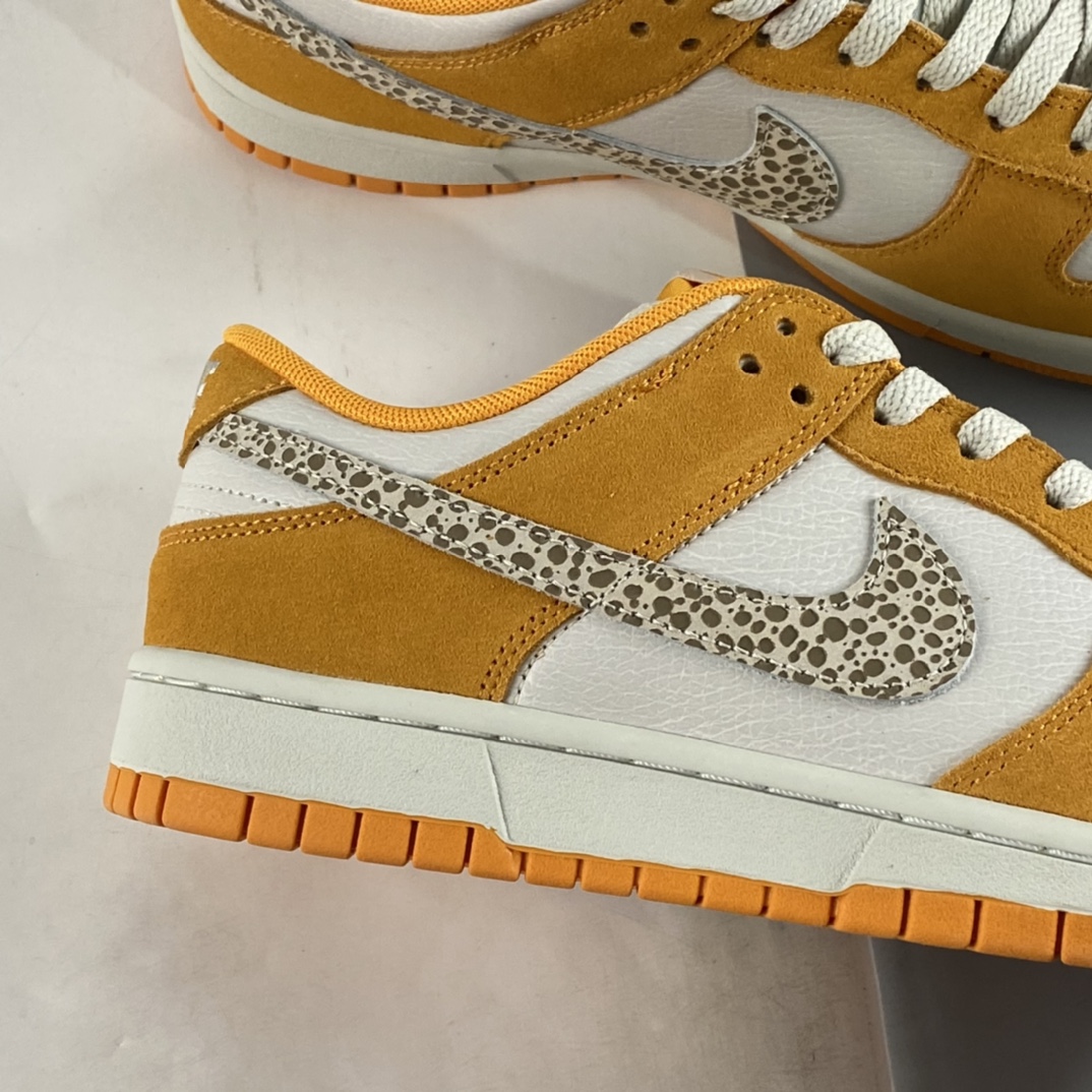 P260 Nike Dunk Low ”Safari Swoosh” 米白橙 SB低帮板鞋 DR0156-800
