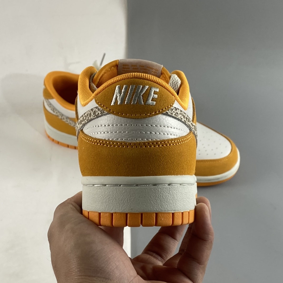 P260 Nike Dunk Low ”Safari Swoosh” 米白橙 SB低帮板鞋 DR0156-800