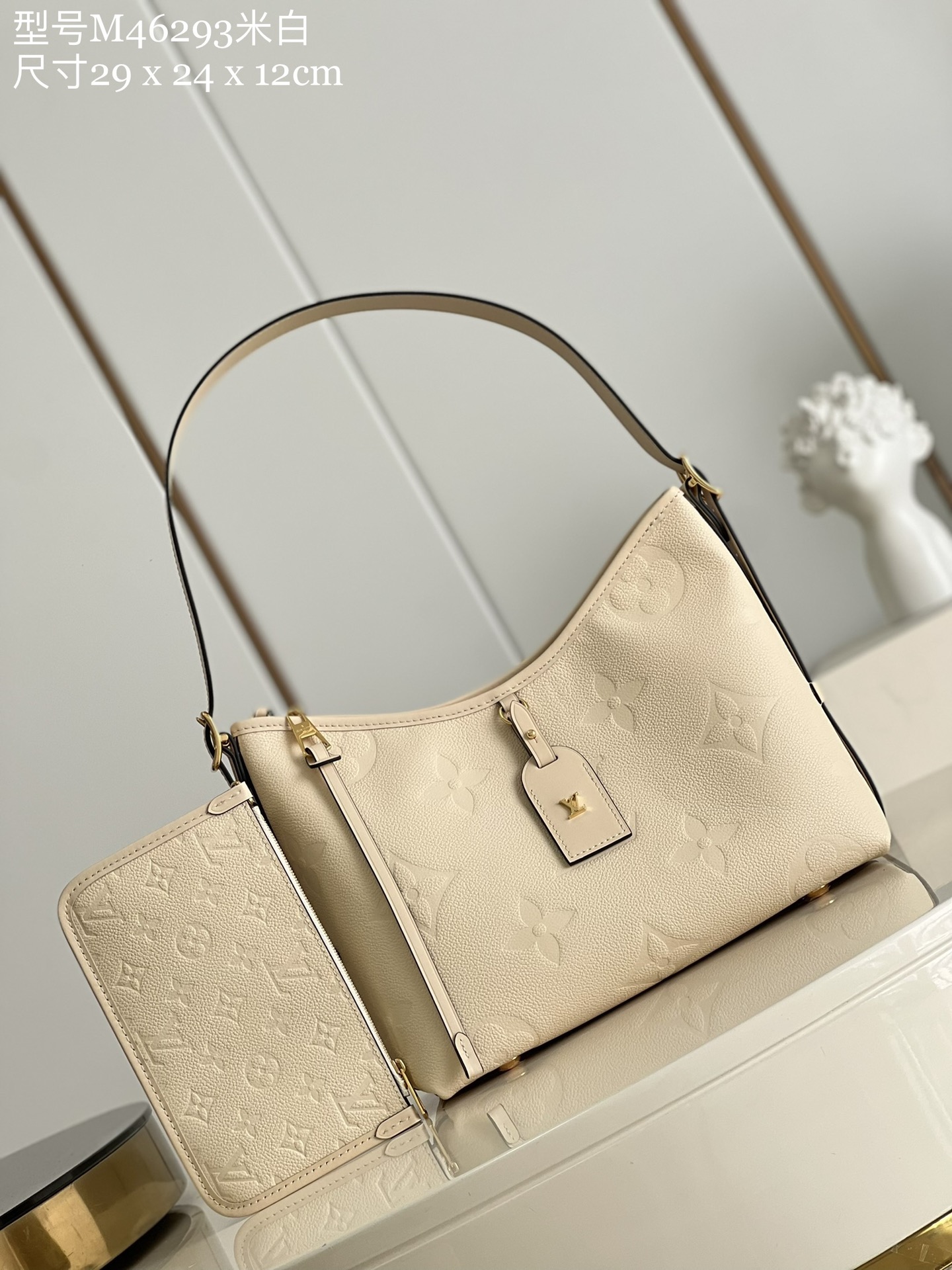 Louis Vuitton 1:1
 Bags Handbags Beige White Empreinte​ M46293