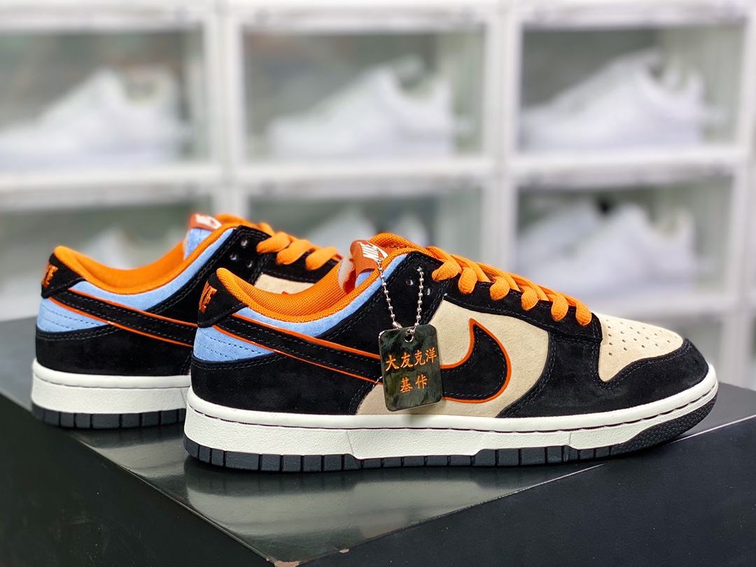 Otomo Katsuhiro/Otomo Katsuhiro x SB Dunk Low ”Steamboy OST” Dunk LF0039-027-Top High Quatity Cheap Sneakers Fashion Clothing Clothes Bags handbags Shoes of all Brand wholesale With The best Quality And Beautiful Price from China Factory Chinese suppliers wholesaler seller Otomo Katsuhiro/Otomo Katsuhiro x SB Dunk Low ”Steamboy OST” Dunk LF0039-027