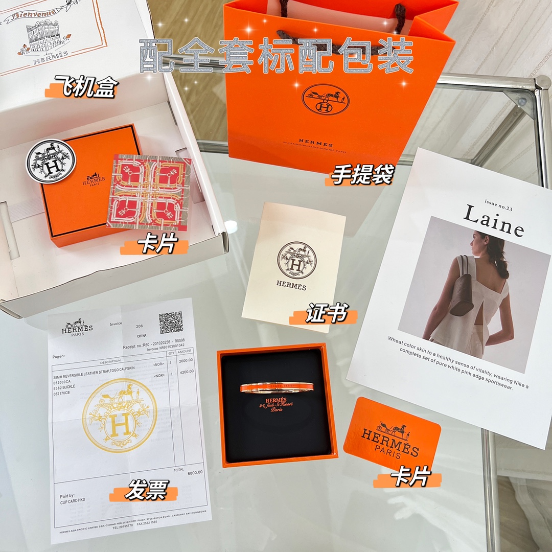 Hermes Jewelry Bracelet Online From China
