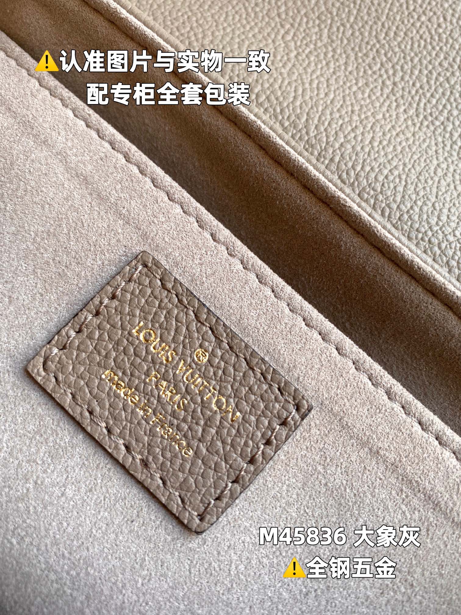 全钢MB厂M45836大象灰芯片版皮料是意大利A级皮料是在于品质五金面料手工油边A级出品图片跟产品一致丶