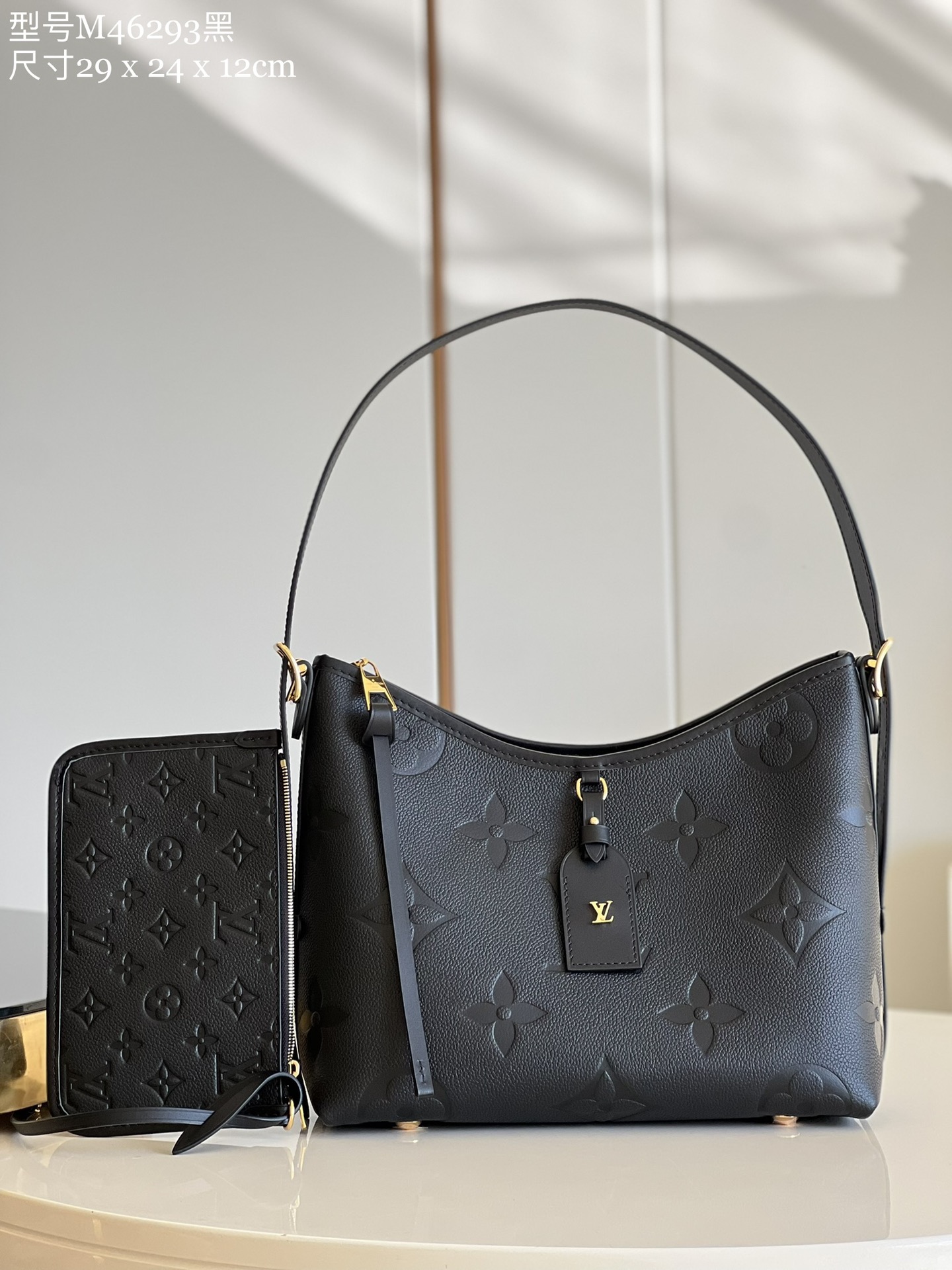 Where Can I Find
 Louis Vuitton Bags Handbags Black Empreinte​ M46293