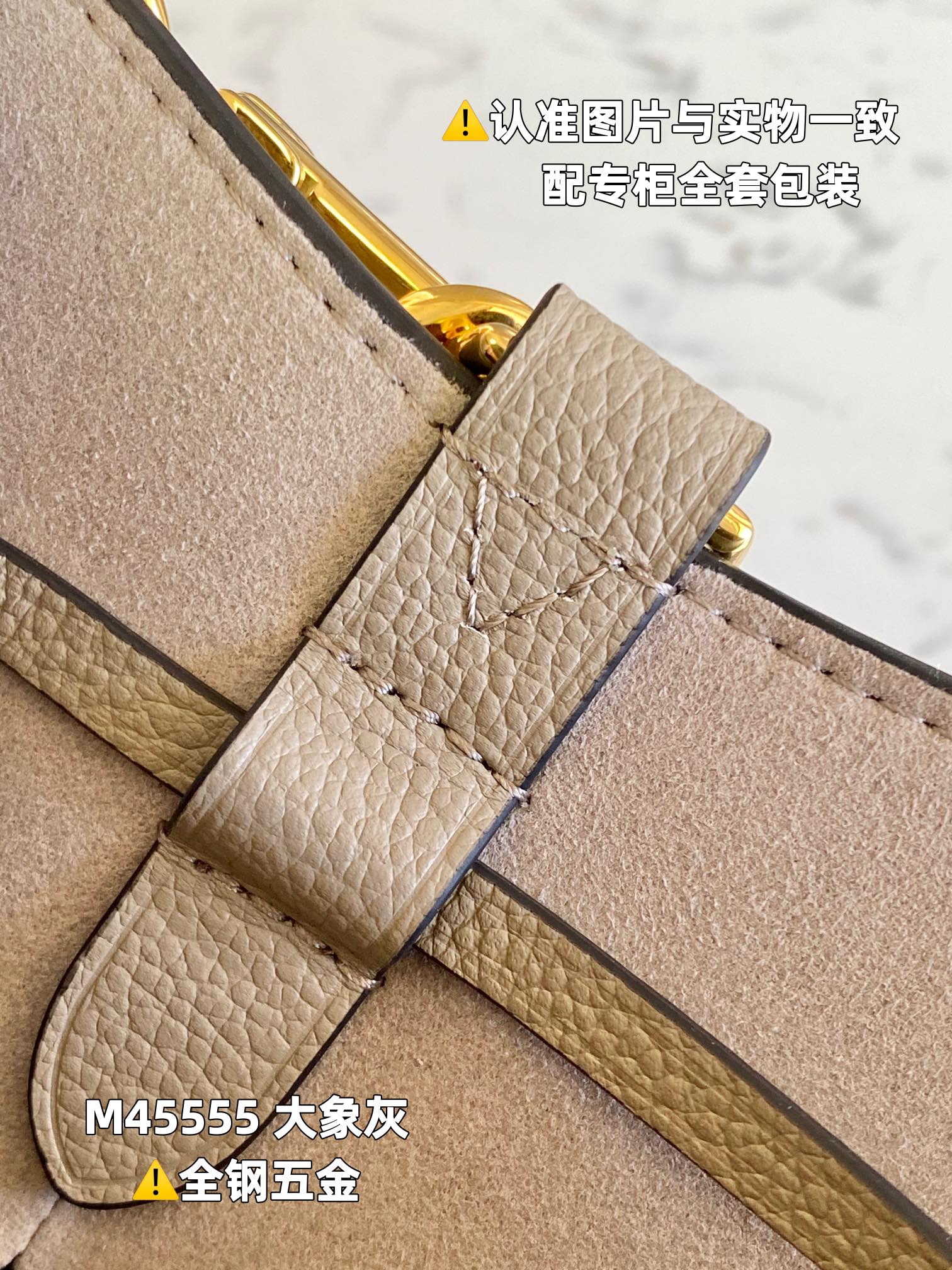 路易威登 Louis Vuitton 高定典藏经典高奢皮具手袋托特包斜挎包女包 #346DEB2F 8