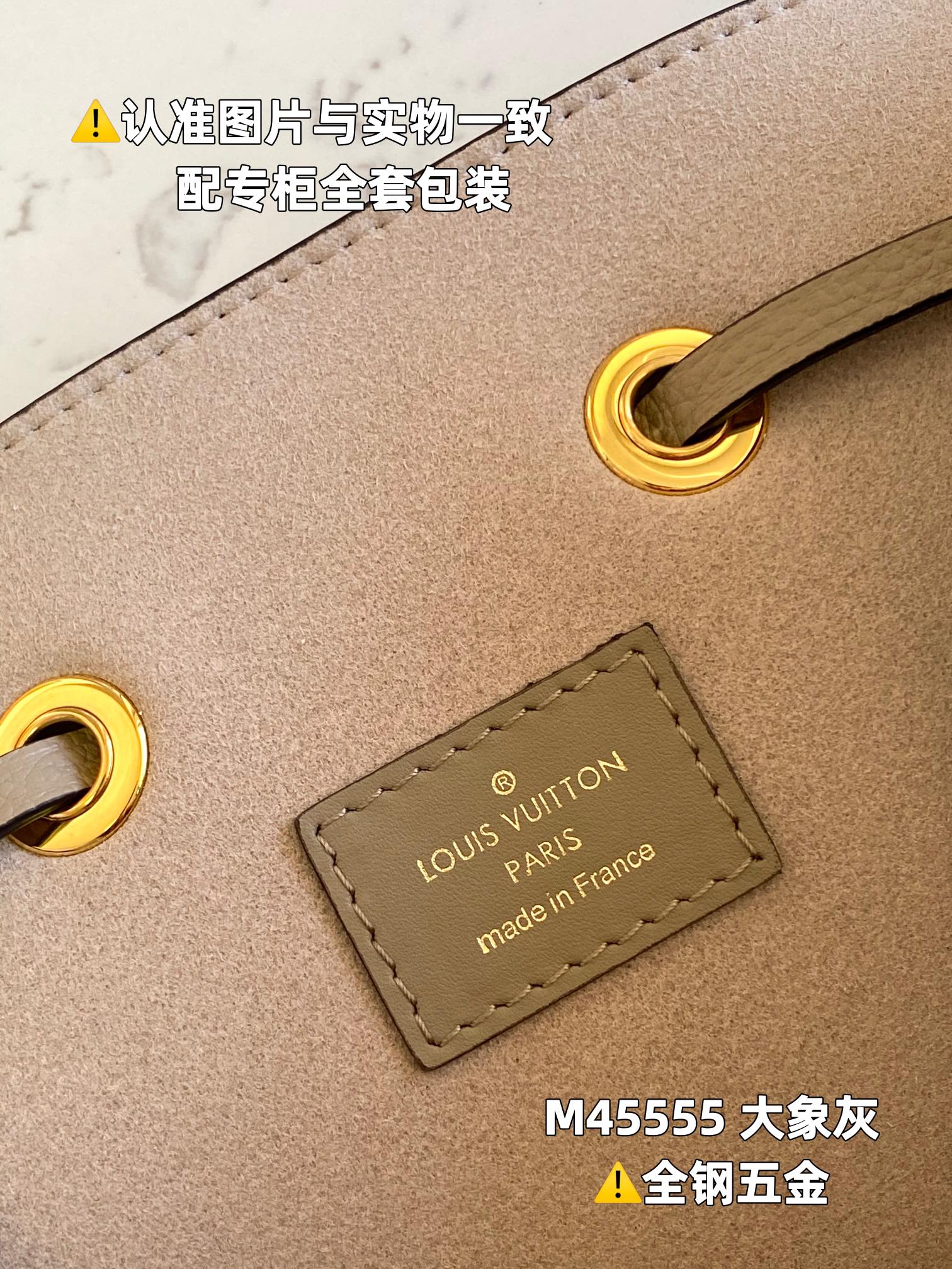 路易威登 Louis Vuitton 高定典藏经典高奢皮具手袋托特包斜挎包女包 #346DEB2F 9