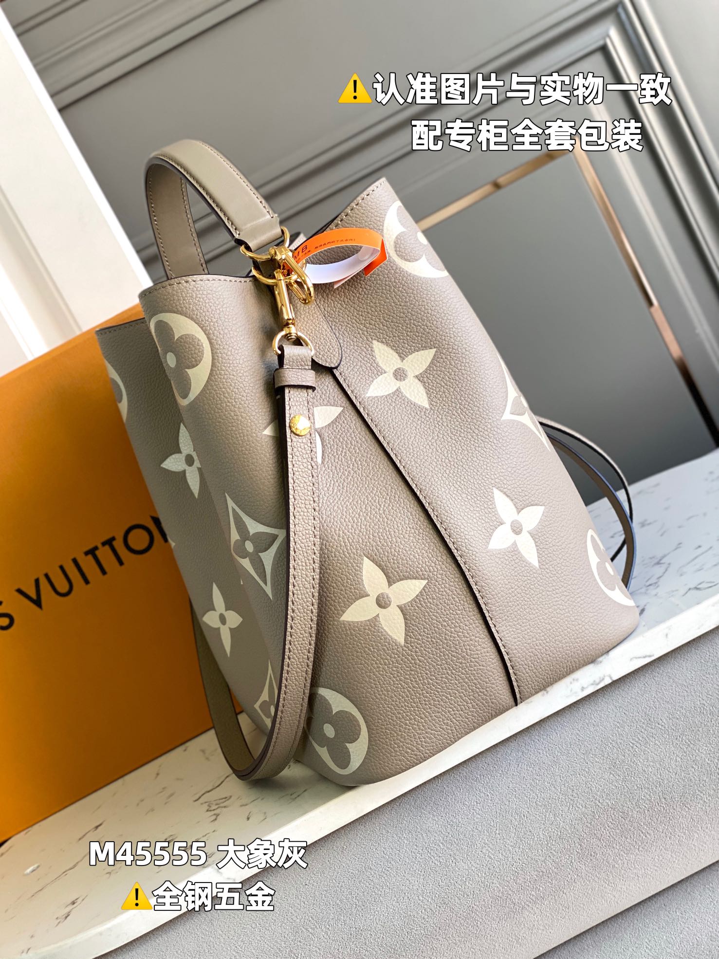 路易威登 Louis Vuitton 高定典藏经典高奢皮具手袋托特包斜挎包女包 #346DEB2F 2