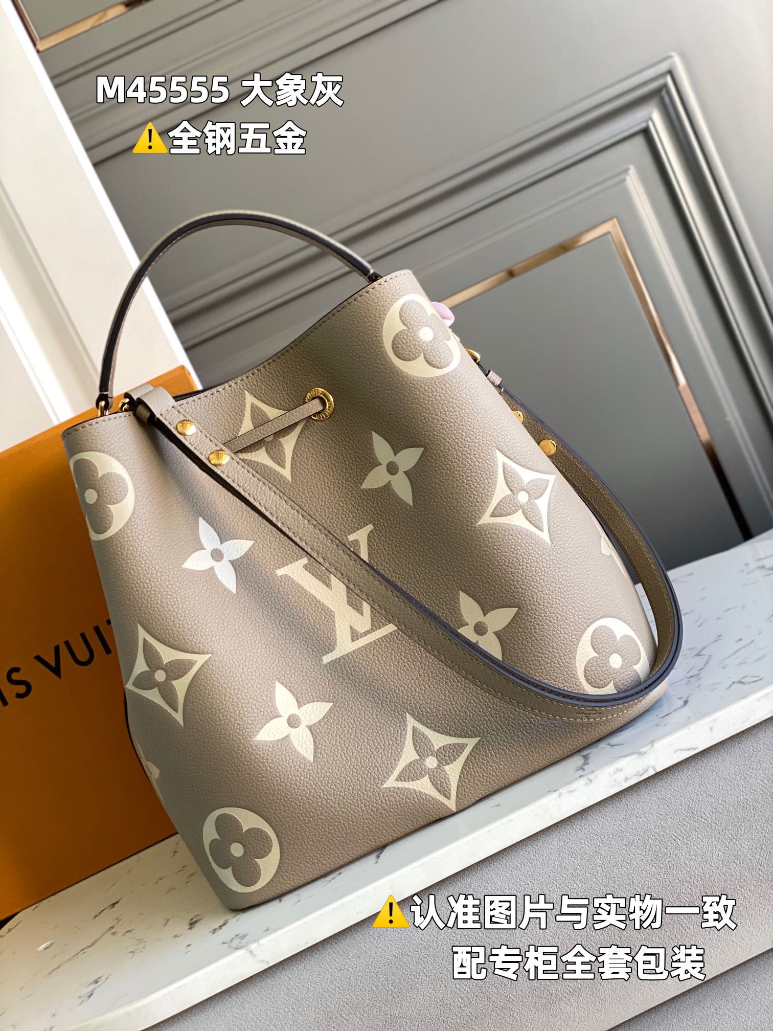 路易威登 Louis Vuitton 高定典藏经典高奢皮具手袋托特包斜挎包女包 #346DEB2F 3