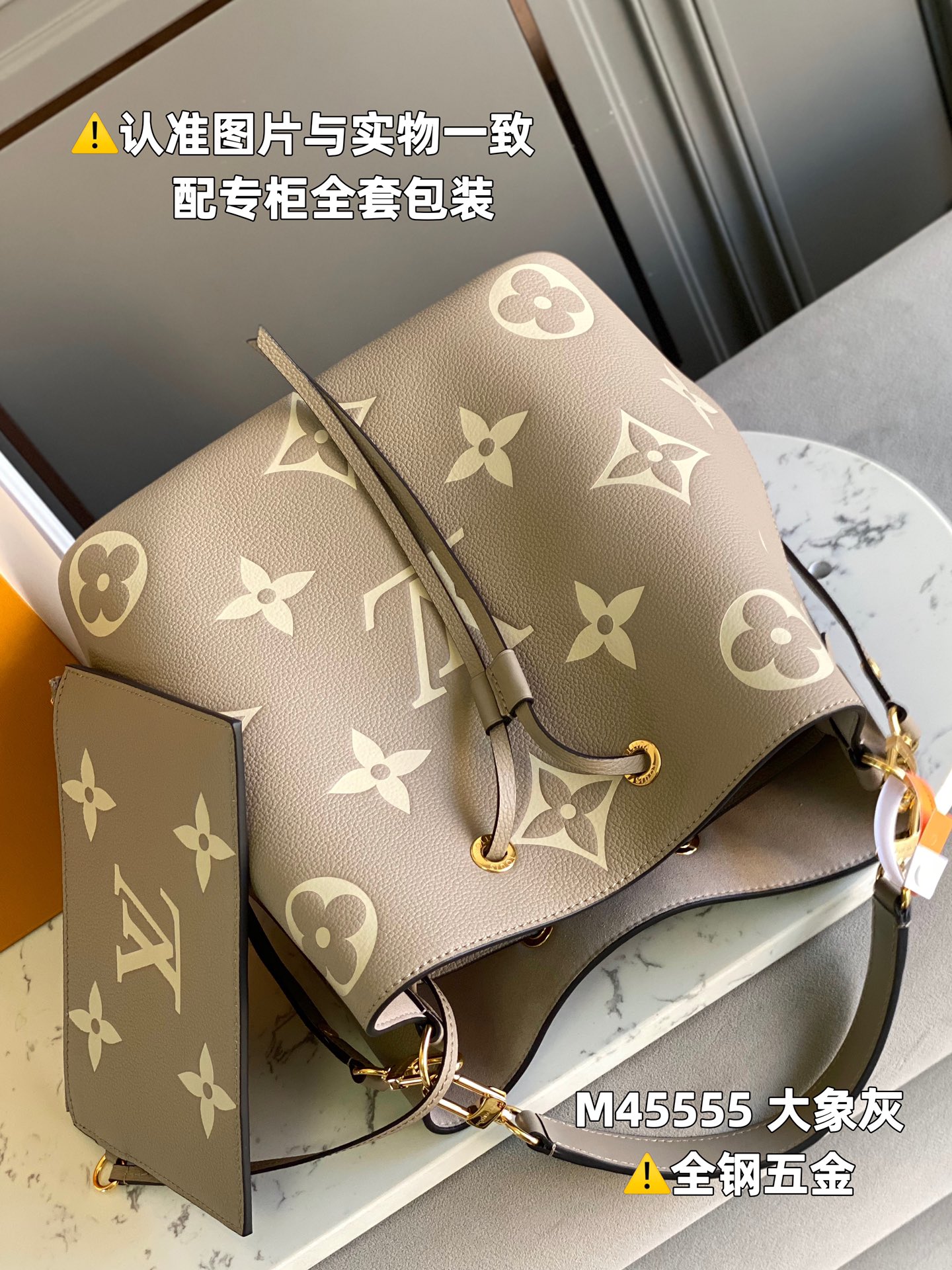 路易威登 Louis Vuitton 高定典藏经典高奢皮具手袋托特包斜挎包女包 #346DEB2F 6