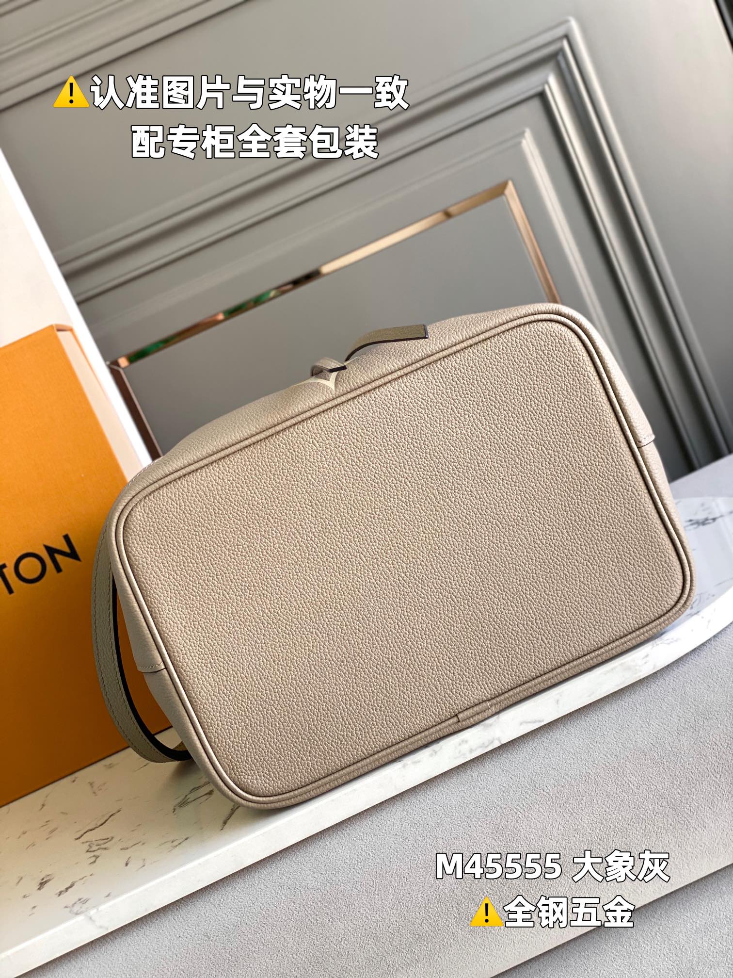 路易威登 Louis Vuitton 高定典藏经典高奢皮具手袋托特包斜挎包女包 #346DEB2F 4
