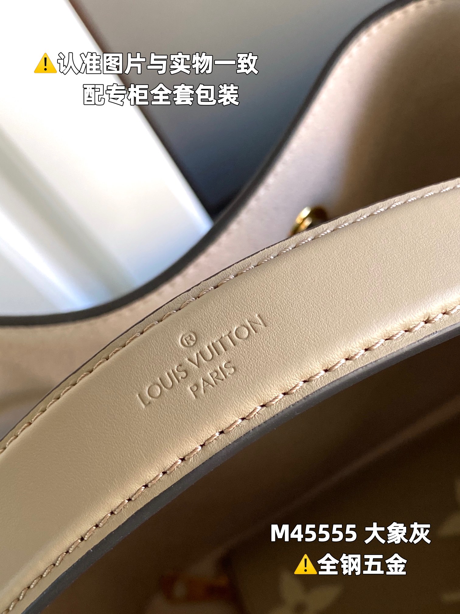 路易威登 Louis Vuitton 高定典藏名品高定成衣时装外套连衣裙衬衫T恤 #56C8CF30 5