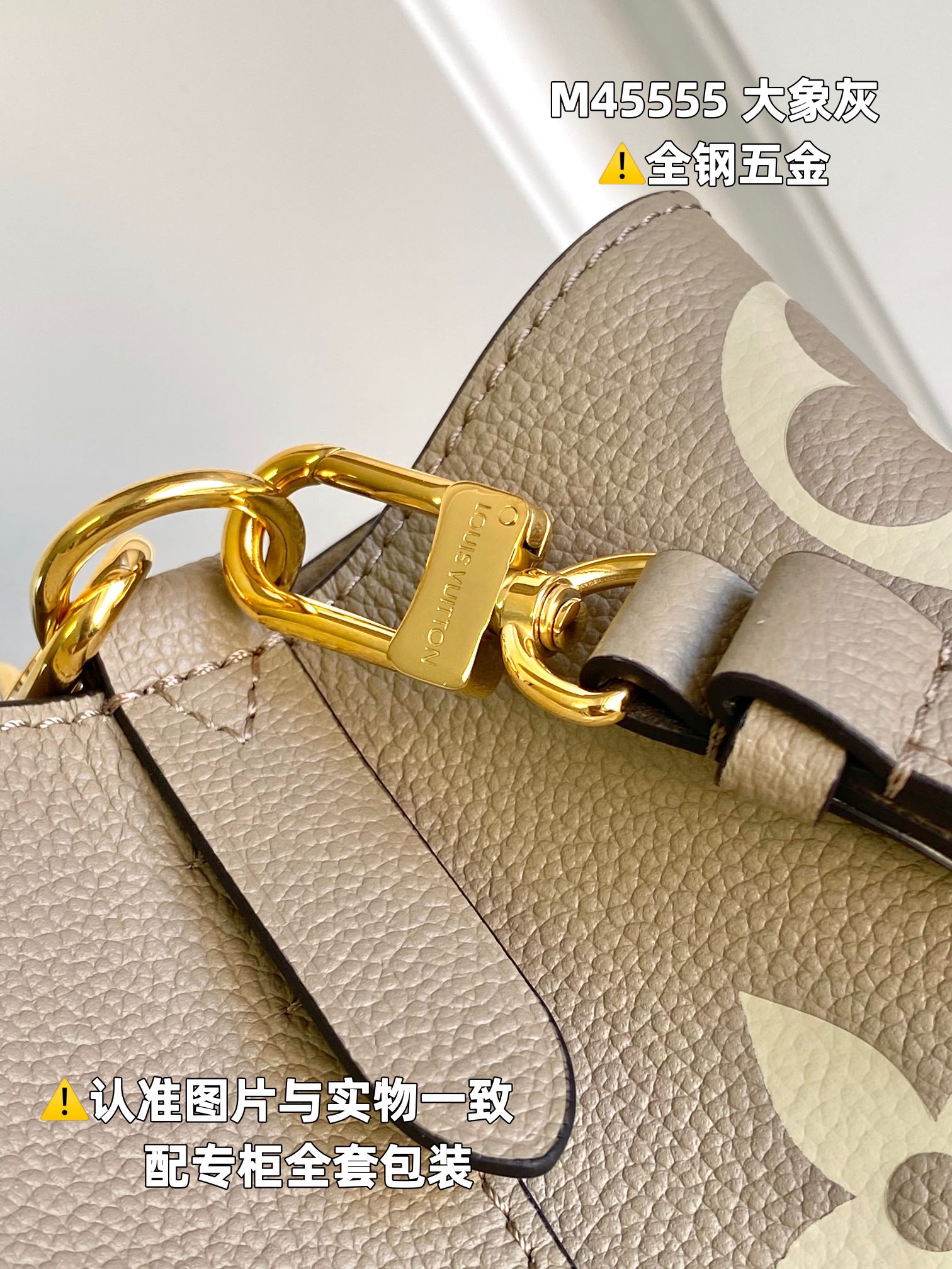 路易威登 Louis Vuitton 高定典藏名品高定成衣时装外套连衣裙衬衫T恤 #56C8CF30 4