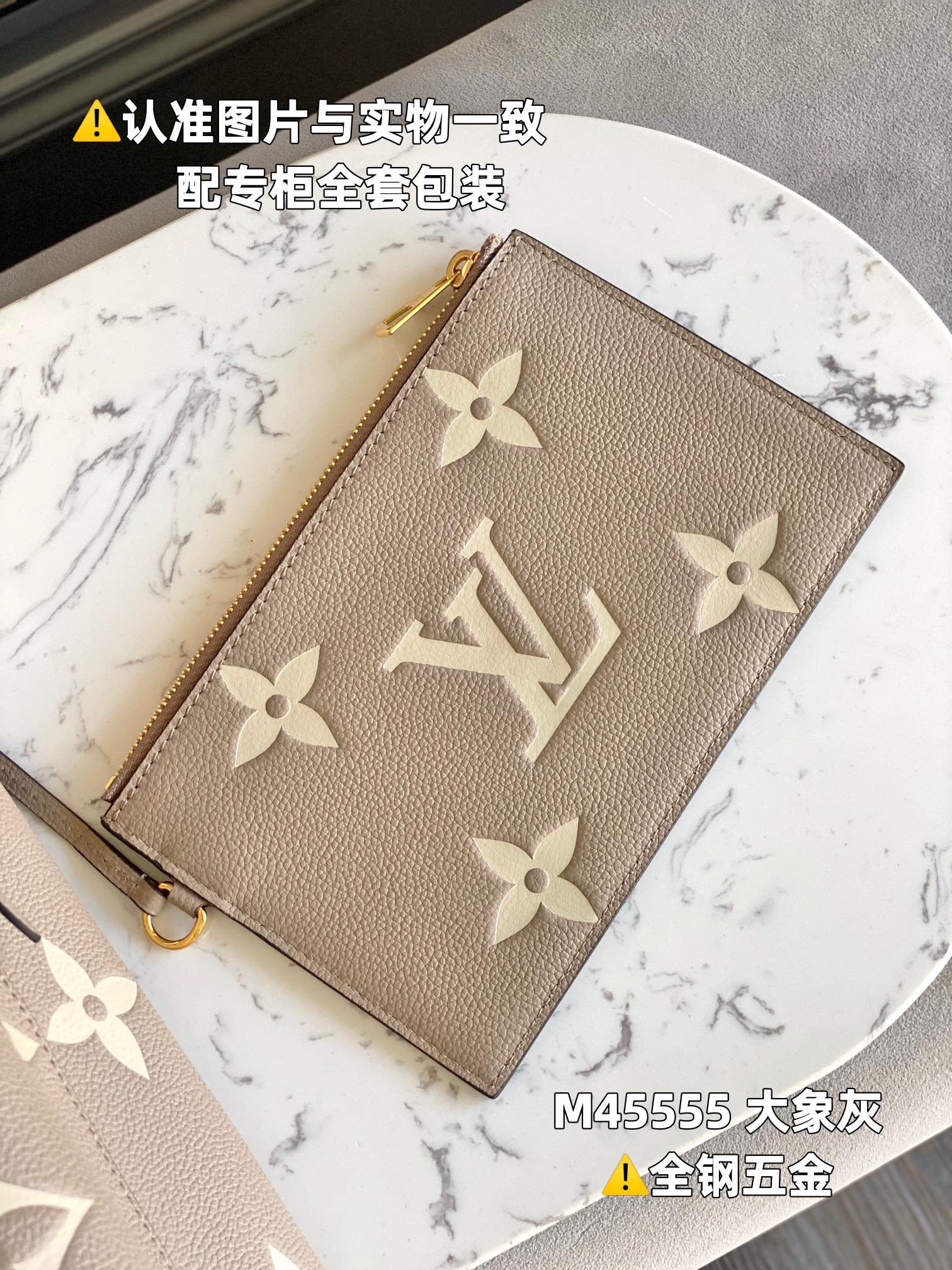 路易威登 Louis Vuitton 高定典藏名品高定成衣时装外套连衣裙衬衫T恤 #56C8CF30 6
